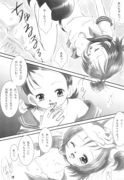 Page 15 of meet again