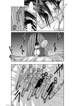 Page 331 of Chijou Hyakkai Ch46-50 Chinese Version「地上100阶」個人翻譯