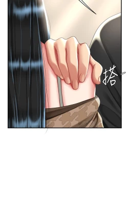 Page 120 of 复仇母女丼 37-45