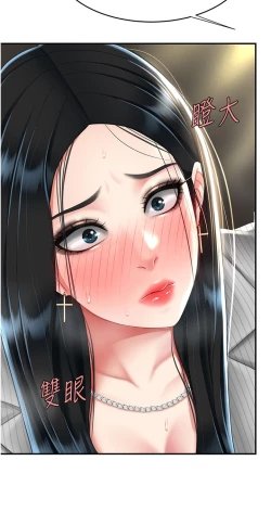 Page 315 of 复仇母女丼 37-45