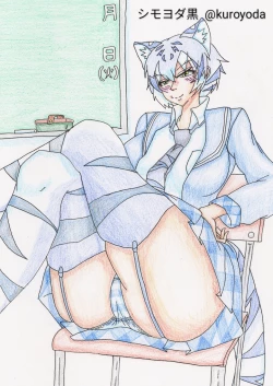 Page 52 of けもフレおパンツ合同