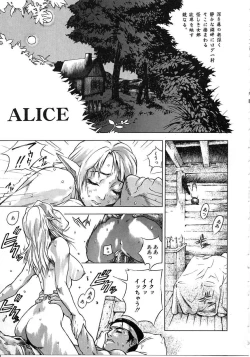 Page 69 of Tokyo Resort | Resort in Tokyo