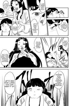 Page 19 of Oni o Okoraseta Miko no Hanashi | The story of the shrine maiden who angered an Oni