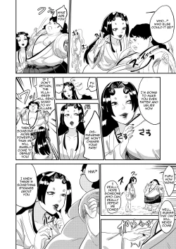 Page 22 of Oni o Okoraseta Miko no Hanashi | The story of the shrine maiden who angered an Oni