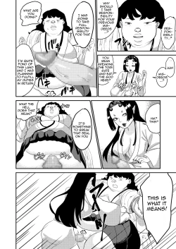 Page 24 of Oni o Okoraseta Miko no Hanashi | The story of the shrine maiden who angered an Oni