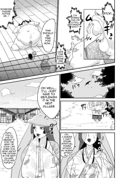 Page 33 of Oni o Okoraseta Miko no Hanashi | The story of the shrine maiden who angered an Oni