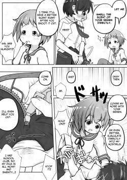 Page 6 of I want my sister to stop making me take off my pants without permission and masturbate with the smell of dirt!