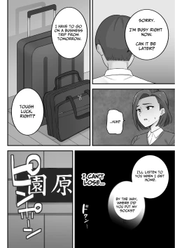 Page 44 of Oyako Ana