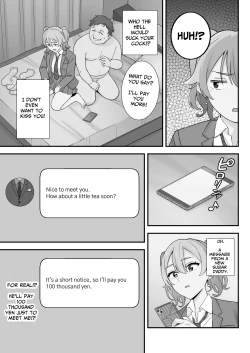 Page 55 of Oyako Ana