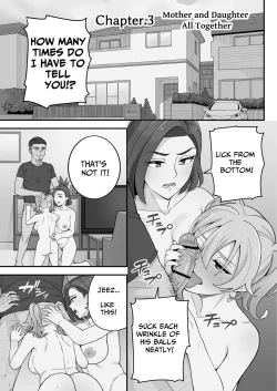 Page 77 of Oyako Ana