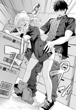 Page 354 of COMIC BAVEL 2024-08