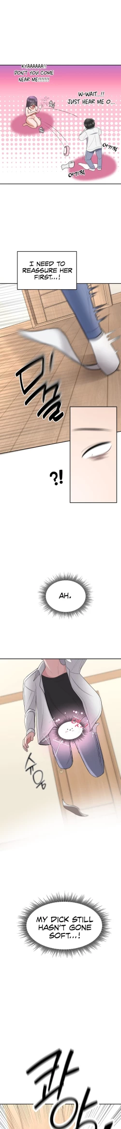 Page 20 of There is a ghost in my house