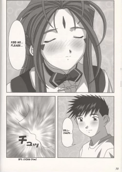 Page 10 of KISS wo Kudasai | Kiss Me, Please