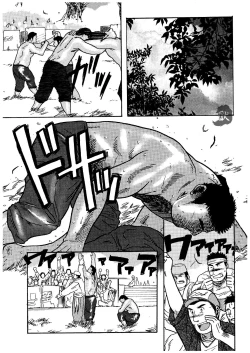 Page 1 of hamamu|金牌