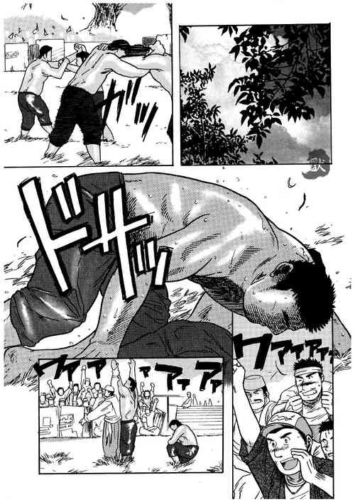 Download hamamu|金牌