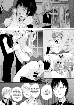 Page 4 of Yuugatou Club Soushuuhen