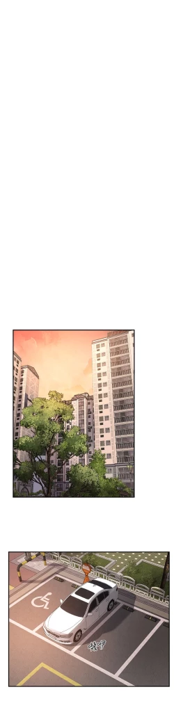 Page 30 of 指导女大生 59-60 完结