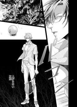 Page 11 of Stand Alone