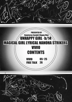 Page 4 of UNHAPPY GIRL b／14