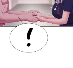 Page 219 of 谁说理组没正妹？109-127