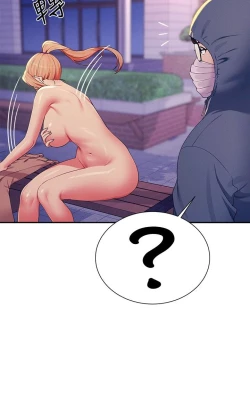 Page 566 of 谁说理组没正妹？109-127