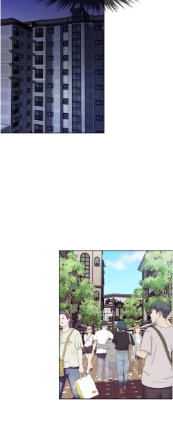 Page 234 of 一次就好 51-61 完结