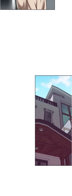 Page 246 of 一次就好 51-61 完结