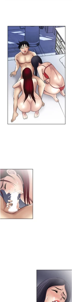 Page 325 of 一次就好 51-61 完结