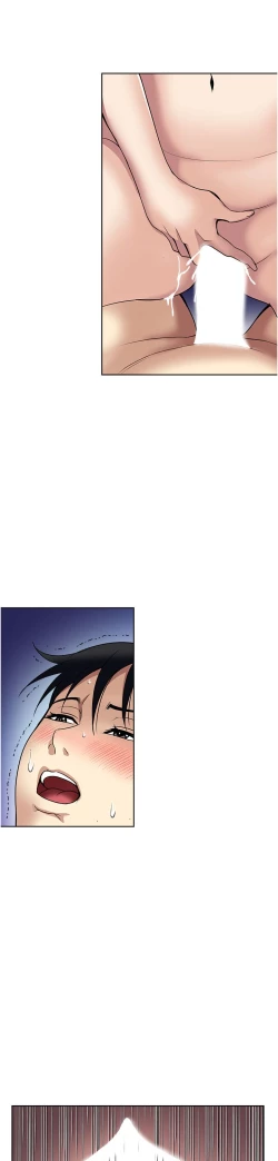 Page 327 of 一次就好 51-61 完结