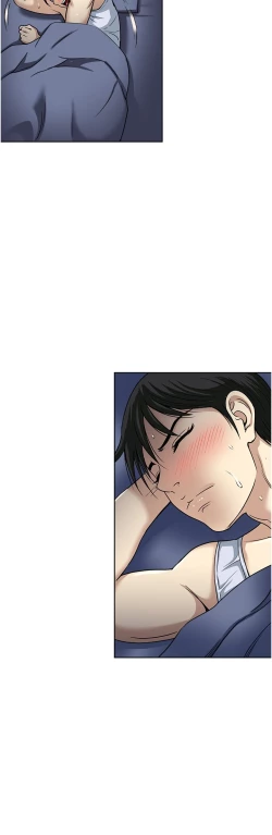 Page 9 of 一次就好 51-61 完结