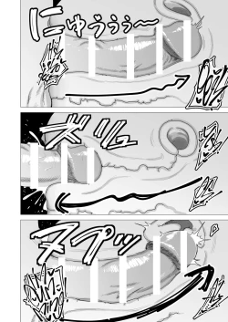 Page 21 of Tank Onna Kishi wa Dakaretai. | The Tank Knight Wants To Get Fucked.