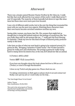 Page 30 of Tank Onna Kishi wa Dakaretai. | The Tank Knight Wants To Get Fucked.