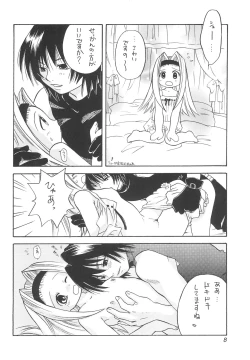 Page 10 of Heaven's Kitchen