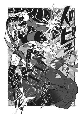 Page 25 of Lustful Banana Split