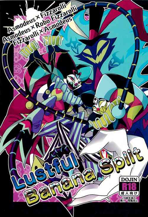 Download Lustful Banana Split