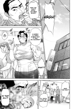 Page 41 of Asemizu Onna | Sweaty Women