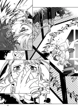 Page 389 of Houkago Shoujo Bout Vol. 1-3 + Bangai