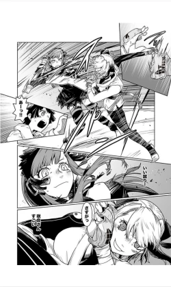 Page 519 of Houkago Shoujo Bout Vol. 1-3 + Bangai