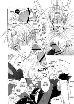 Page 7 of Ookami no Iru Seikatsu. | Life with a dog