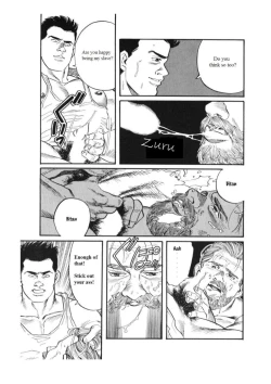 Page 31 of Kage no Kubiki | The Yoke of Shadow