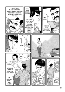 Page 31 of The Judo Teacher