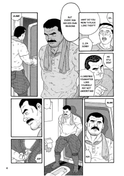Page 4 of The Judo Teacher