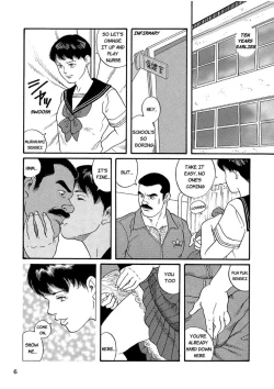 Page 6 of The Judo Teacher