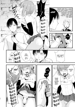 Page 11 of Yuugatou Club Soushuuhen