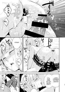 Page 46 of Yuugatou Club Soushuuhen