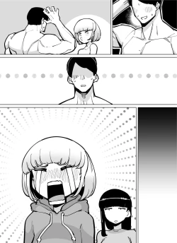 Page 71 of FANBOX Matome Bangaihen Hamerare Daisuki Bitch-chan Extra!| FANBOX Collection Extra