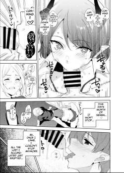 Page 12 of Commons no Ma 5 - The Evil of Commons 5