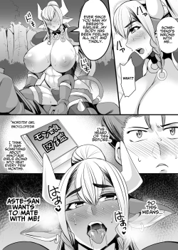 Page 10 of Hatsujou Ushichichi Senshi Asute-san | Aste The Milk Warrior in Heat