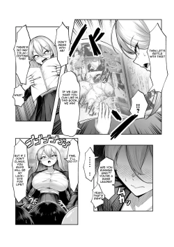 Page 8 of Saikyou no Onna Banchou ga Konna Erogaki-domo ni Makeru Wakenai! | The strongest female gang leader would never lose to perverted brats!