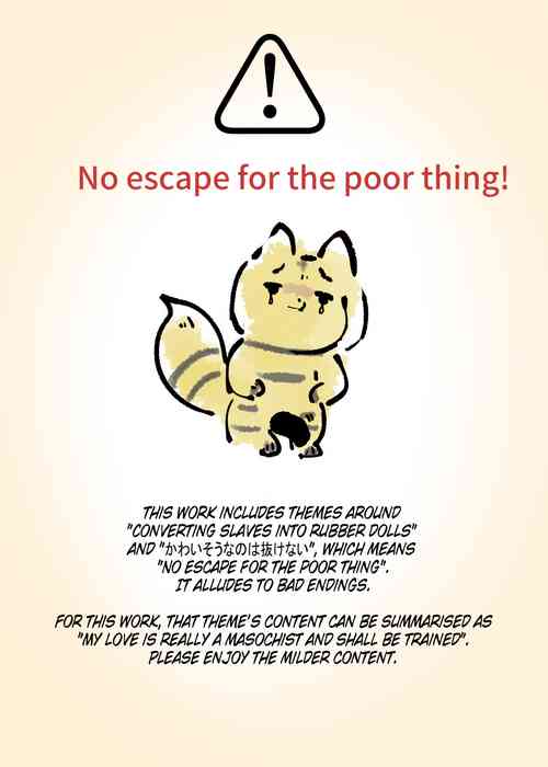 Download Majime na Kimi ga Nyotaika Sarete Reikoku Akuin no Maso Sadist ni Mezame Saserareru Manga